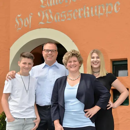 兰道思霍夫瓦瑟库佩酒店 酒店 4*